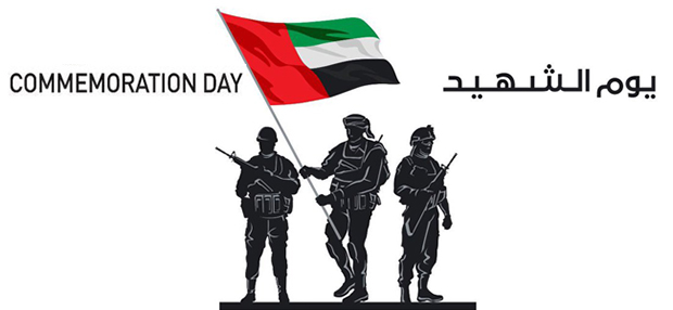 program-image