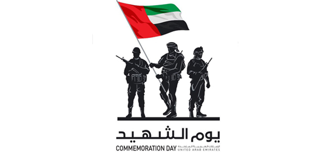 program-image