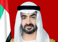 #يوم_الشهيد .. محمد بن زايد .. يوم الشهيد .. يوم الولاء لوطن الخير.