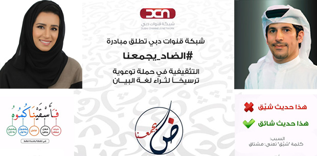 program-image