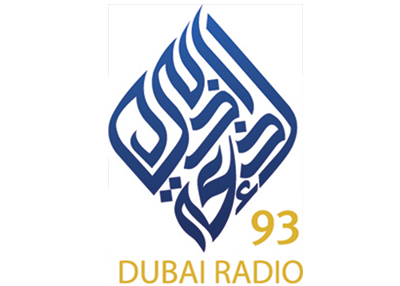 برامج الصيف على إذاعة دبي..  غنى في المضمون وتنوع في البرامج الترفيهية المنوعة