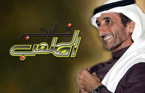 program-image
