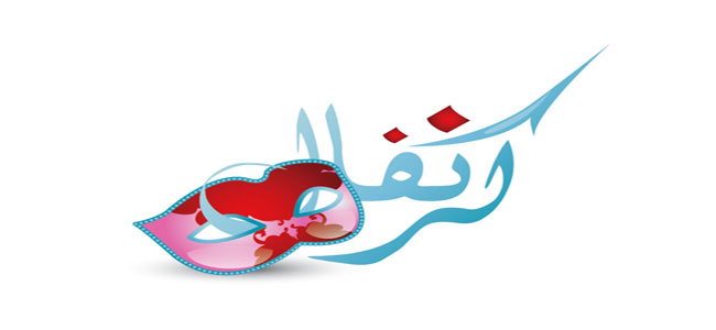 program-image
