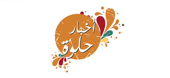 program-image