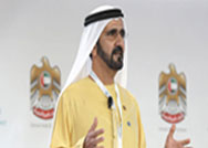program-image