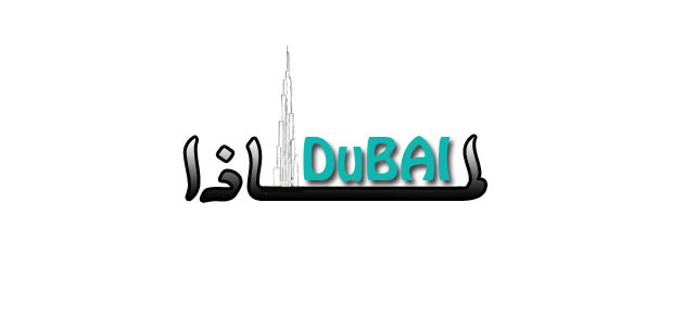 program-image